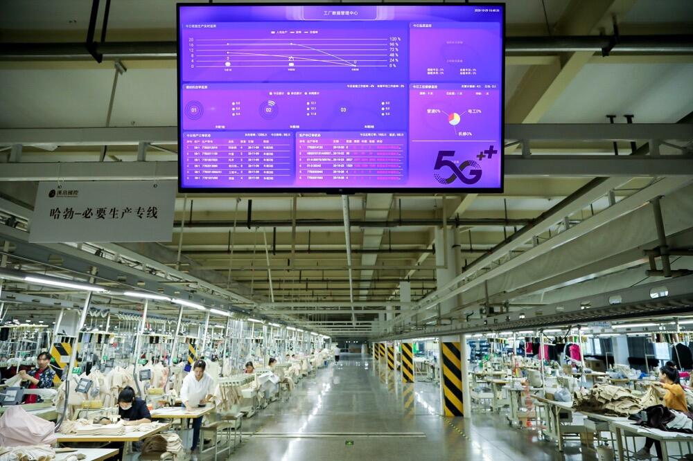 5G赋能新零售,实现"看单订衣"